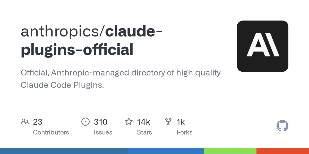claude-plugins-official — Anthropic 공식 Claude Code 플러그인 저장소