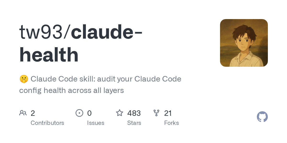 claude-health: Claude Code 설정 진단 스킬