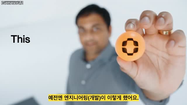 PlayerZero: 개발 맥락 통합으로 버그 원인 자동 추적