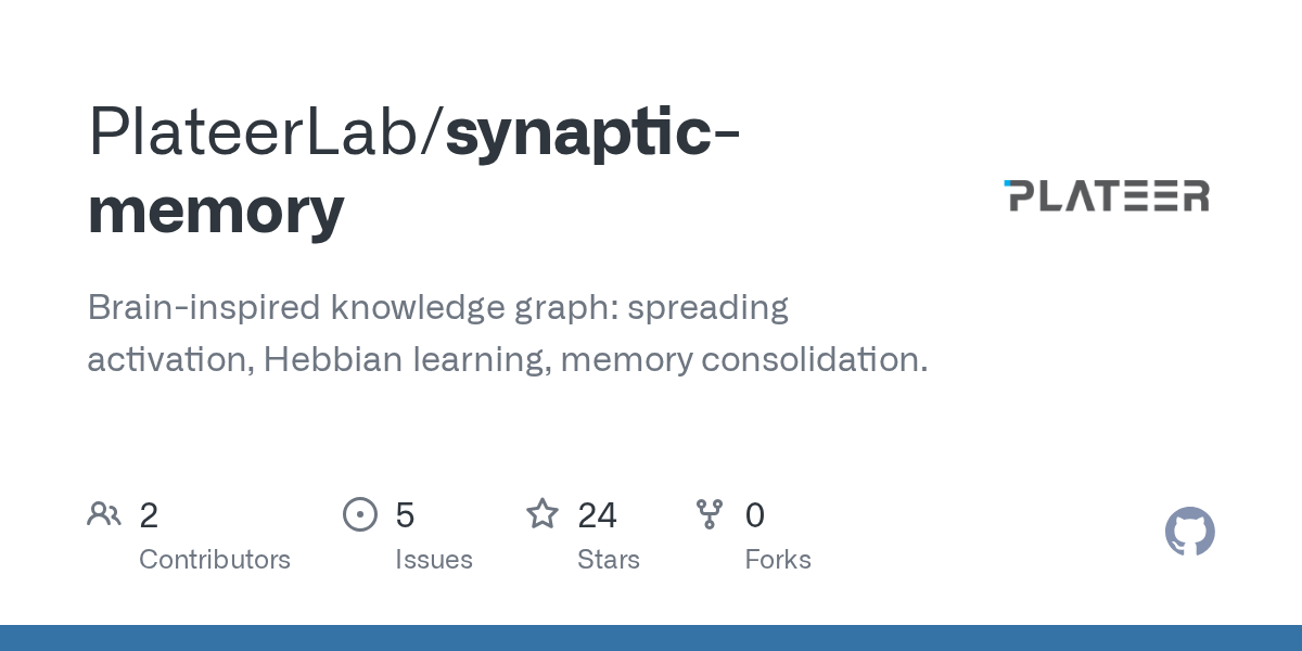 synaptic-memory: 시냅스 강화 기반 에이전트 메모리