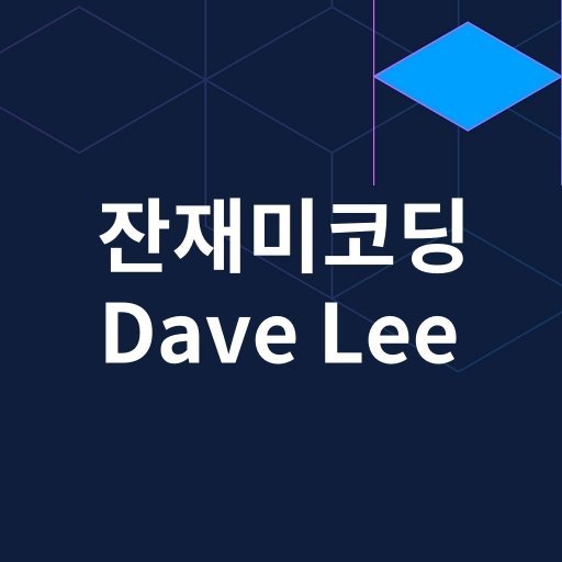 WebMCP: 크롬 146에 추가된 AI 브라우저 자동화 기능