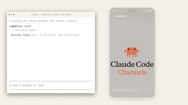 Channels: 모바일 메신저로 Claude Code 제어