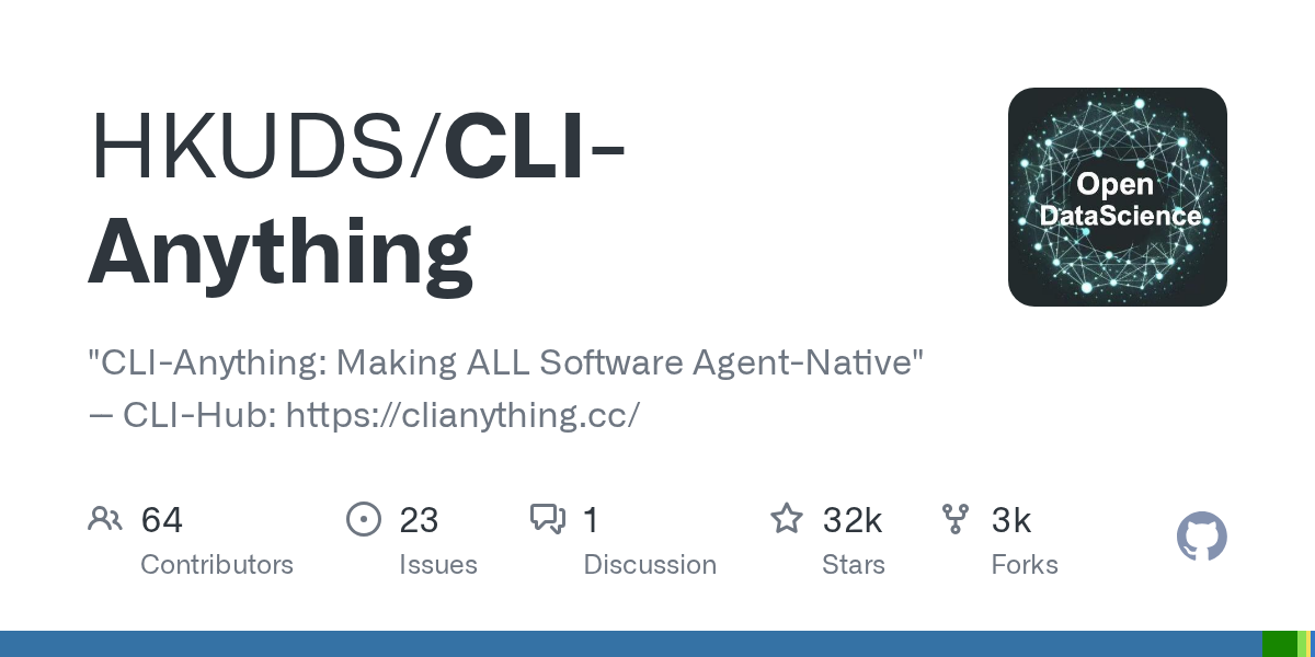 CLI-Anything — GUI 소프트웨어를 AI 에이전트용 CLI로 변환