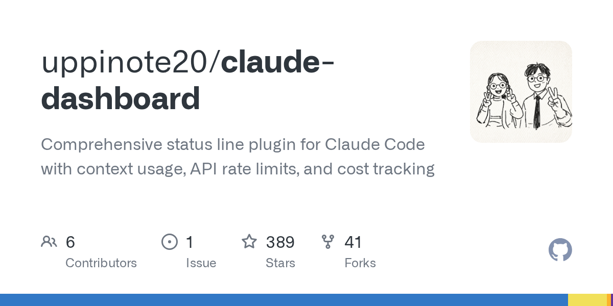 claude-dashboard — Claude Code 컨텍스트 사용률을 상태바에서 실시간 모니터링