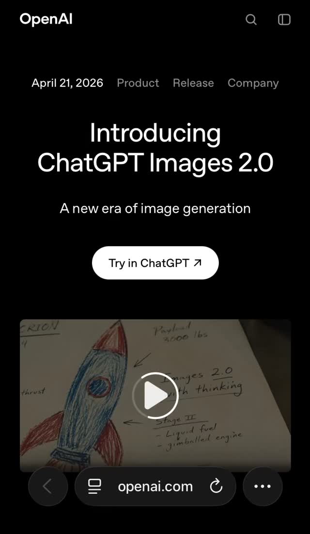 ChatGPT Images 2.0 — 한글 텍스트 렌더링 정식 지원