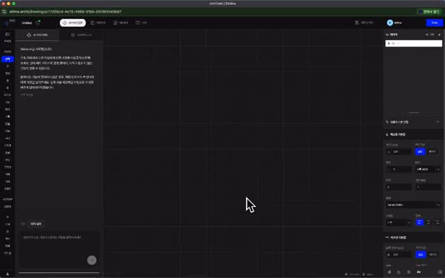 스미카 CAD — AI 어시스턴트로 지적도 자동 분석