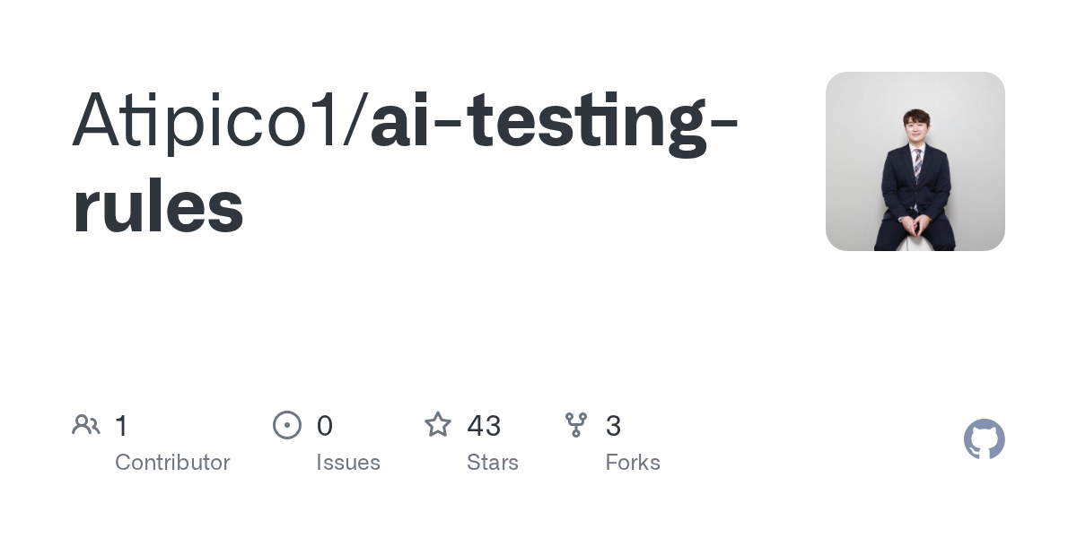 ai-testing-rules — AI가 생성한 테스트 코드 품질 개선 가이드