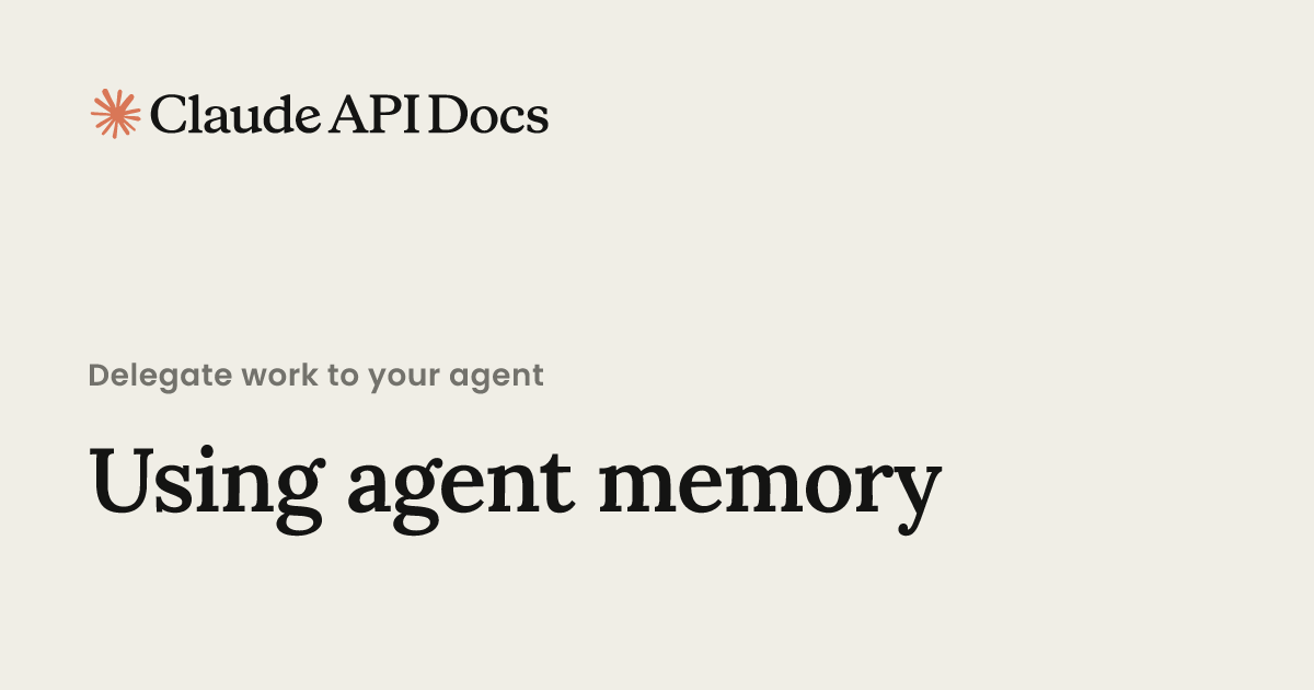 Claude Managed Agents — 세션 간 기억 유지하는 Memory 베타 공개