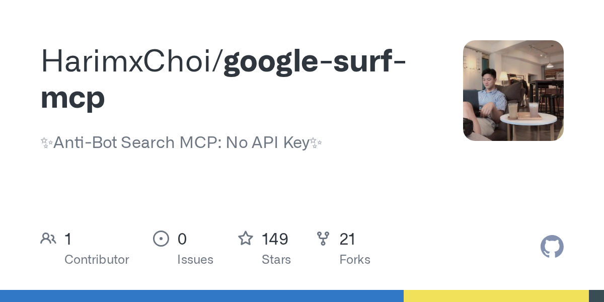 google-surf-mcp — API 키 없는 Google 검색 MCP 도구