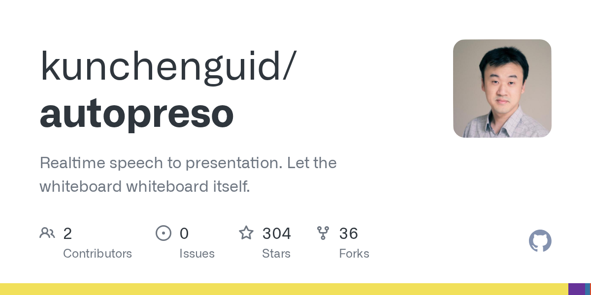AutoPreso — 실시간 음성으로 자동 화이트보드 프레젠테이션