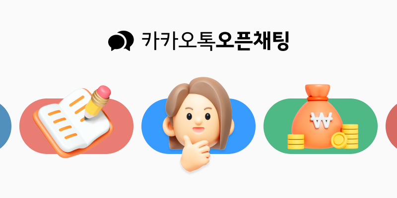 Anthropic: 명세 모호성 해결을 위한 실시간 구현 노트 프롬프트