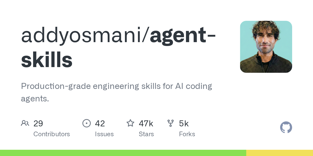 Agent Skills — AI 코딩 에이전트를 위한 엔지니어링 스킬 라이브러리