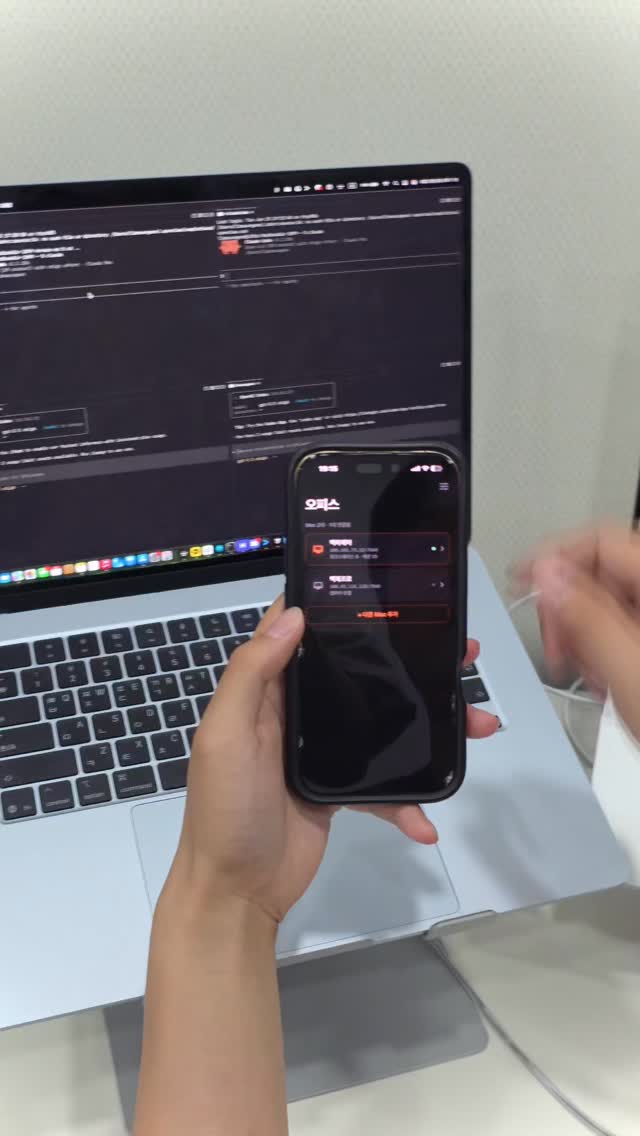 cmux-iphone — Mac의 AI 코딩 세션을 iPhone에서 원격 제어