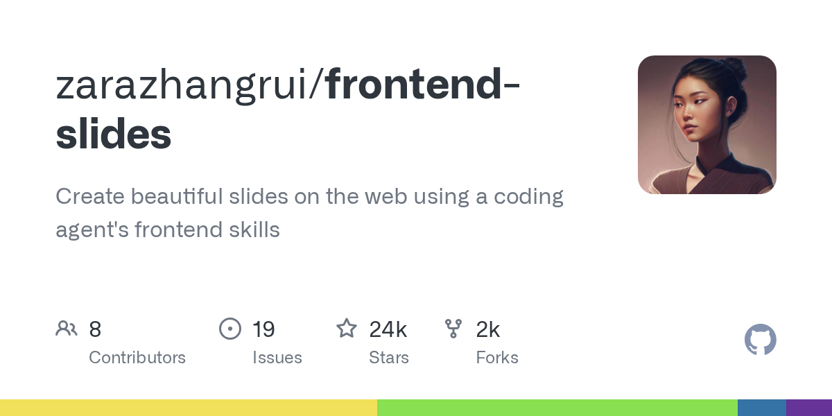 Frontend Slides — AI와 음성으로 HTML 슬라이드를 자동 생성