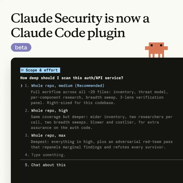 Claude Security — 코드 취약점을 자동으로 스캔하는 Claude Code 플러그인