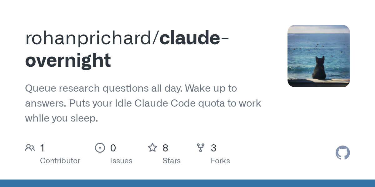 claude-overnight — Claude 할당량을 야간 자동 처리하는 오픈소스 도구