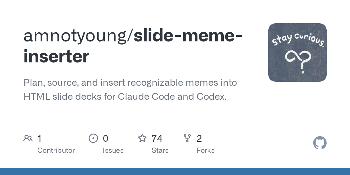 Slide Meme Inserter: AI가 발표 슬라이드에 문맥 맞춘 밈 자동 삽입