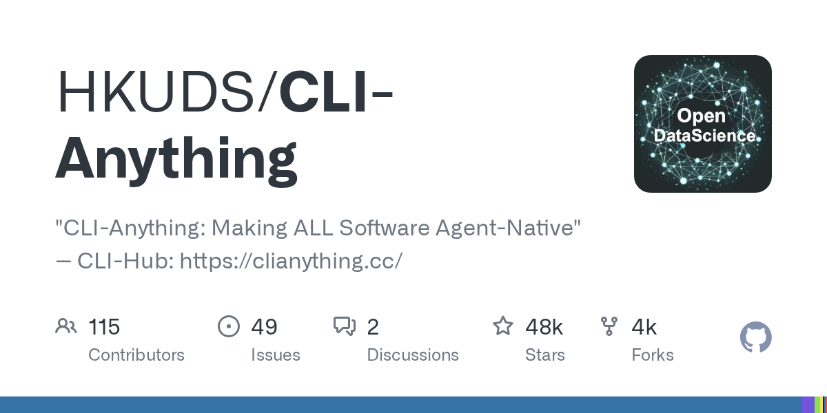 CLI-Anything — AI 에이전트를 위한 자동 CLI 생성 프레임워크